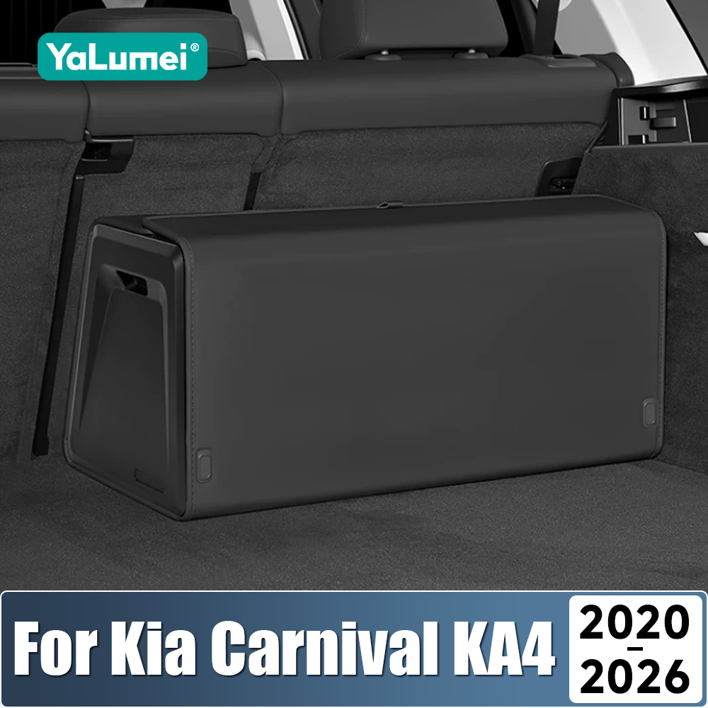 Car Trunk Organizer Foldable Storage Box - Für Kia Carnival Sedona KA4 2020