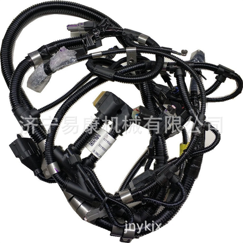 2881591 Motor-Kabelbaum-Serie  – Car Electronics Bewertung und Preis