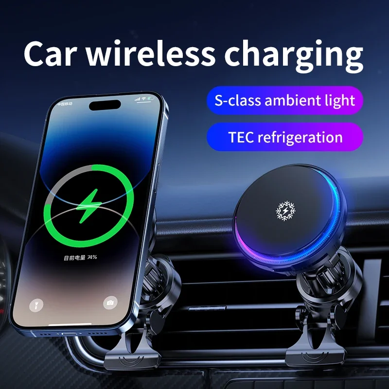 Eiskühlender magnetischer kabe – Wireless Car Charger Mount Fast Charging Bewertung und Preis