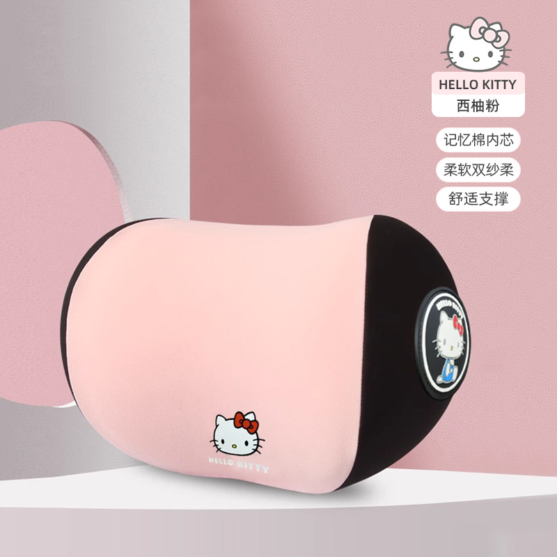 Hello Kitty Niedliches Auto-Le – Memory Foam Car Neck Pillow Lumbar Support Bewertung und Preis
